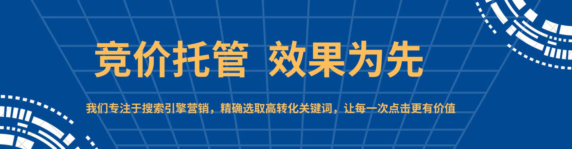武宁百度代理开户