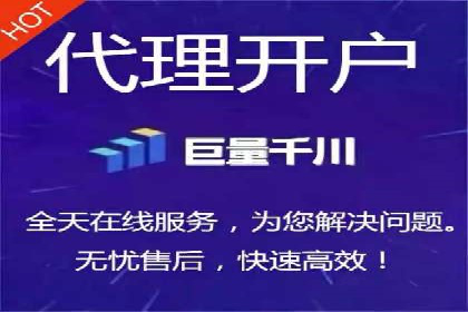 百度优化推广案例：打造行业领先品牌